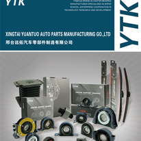 Banner Xingtai Yuantuo/Chinese car components