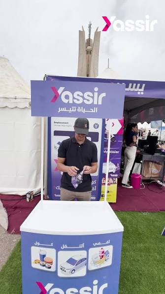 Banner YASSIR / Algeria / Super App, Ride-Hailing, Delivery and Digital Services