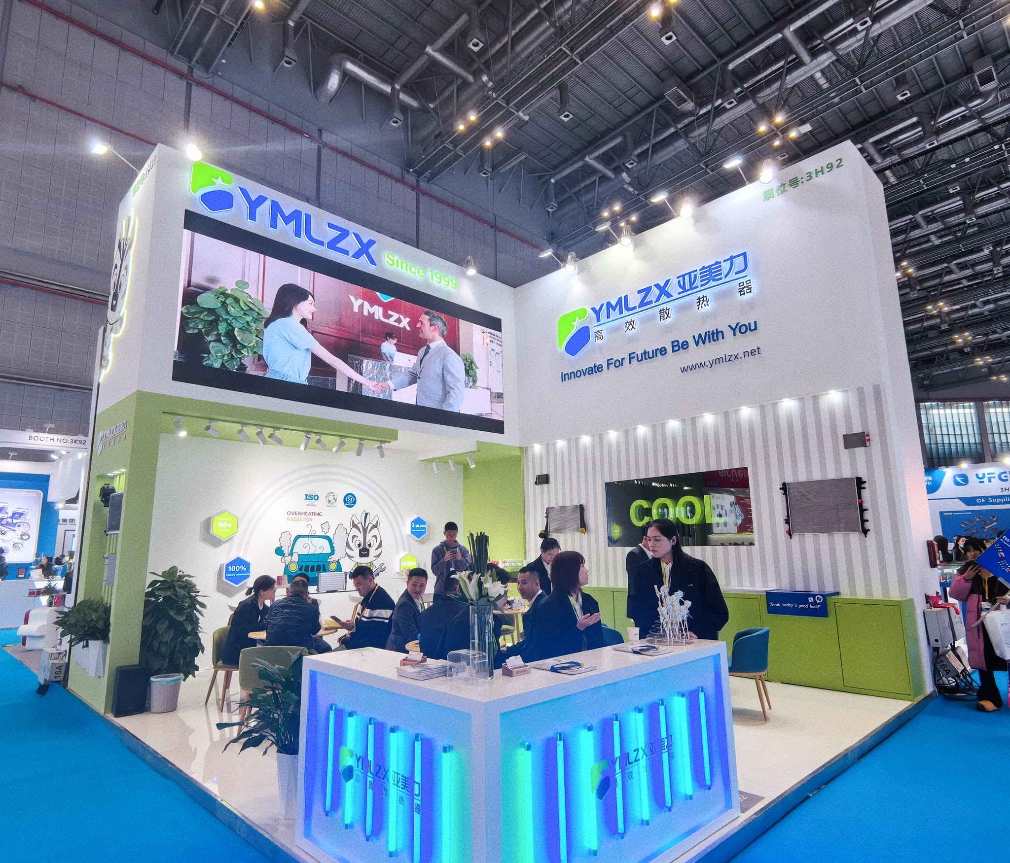 Banner YMLZX /Car cooling radiators