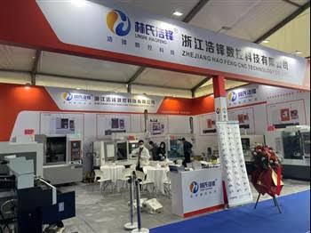 Banner Yuhuan Wanjia Machine Manufacture (China) – Mechanical Machining & Parts.